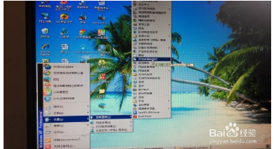 如何徹底刪除電腦軟件？告別殘留文件與注冊表項