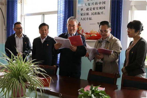 臨洮縣水務(wù)投資有限責(zé)任公司 學(xué)黨史辦實(shí)事，優(yōu)化水務(wù)數(shù)據(jù)處理服務(wù)小記